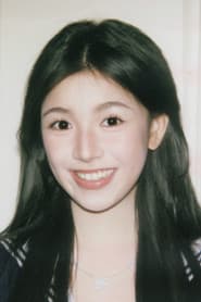 Cao Zihan