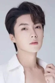 Liu Lanbo