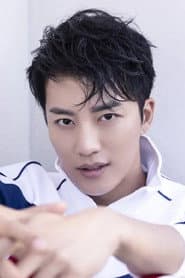 Wang Yanyang