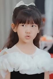 Wang Xiao Mo