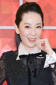Kuang Ming-chie