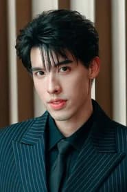 Natchanon Puvanont