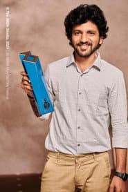 Praveen Giri