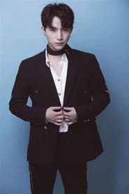 Wu Chuyi