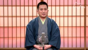 Episode 124