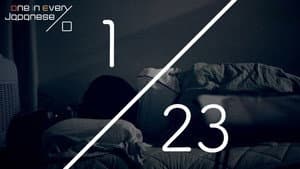 1/23: Sleep Disorder Among Youth