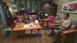 Episode 3344