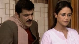 New Drama Teacher