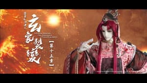 Episode 15