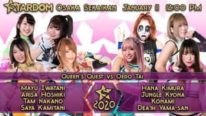 Stardom New Year Stars 2020 ~ Day 4 (Day Show)