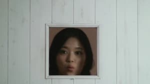 Episode 32 - HyunJin
