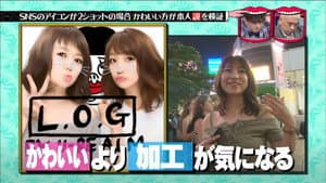 Episode 19