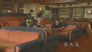 Episode 49
