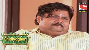 Gadha jealous of Gadhi
