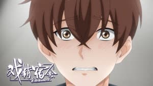 Episode 9