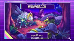 Episode 10