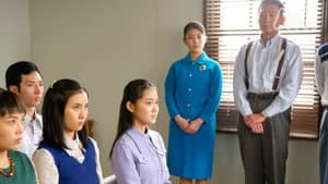 Episode 149