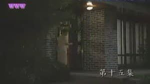 Episode 55