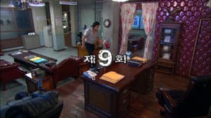 Episode 9