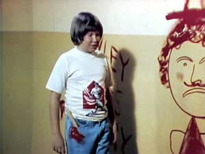 Off the Wall