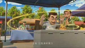 Episode 11