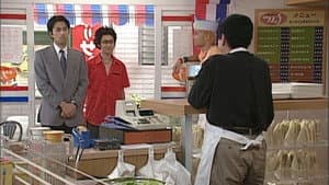 Episode 29
