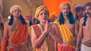Mata Sita Ki Mahanta