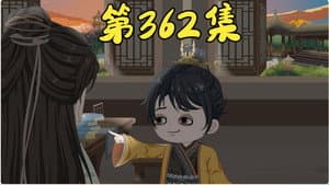 Episode 65