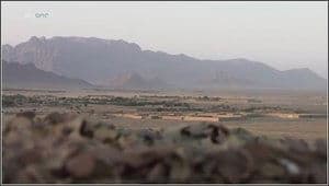 Camp Bastion