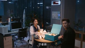 Episode 12