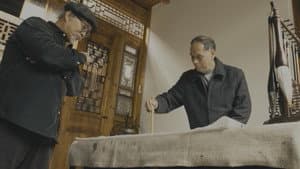 Episode 16
