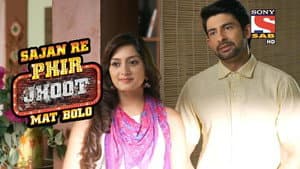 Chopras Plan to Impress Jaya's Father