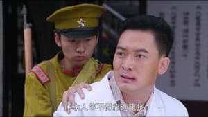 Episode 21