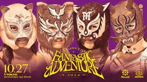 Marigold Fantastic Adventure 2024 ~ Day 8 (Evening): Mask Fiesta 2024