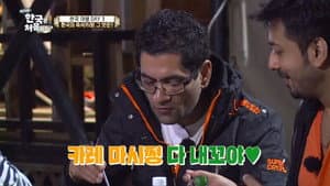 Episode 14