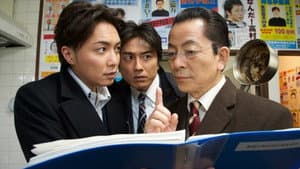 Episode 17