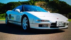 Japan: Honda NSX