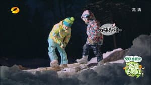 Episode 12