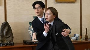 Episode 7