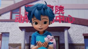 Episode 20