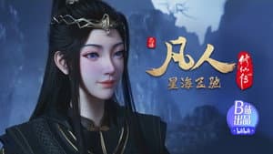 Episode 22