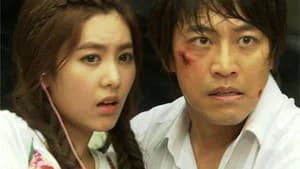 Spy Trader Kim Chul-soo's Recent Condition
