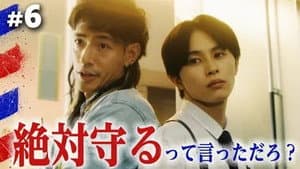 Episode 6
