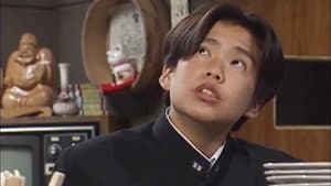 Episode 13