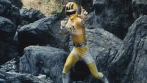 Rise Up! Bio Robo