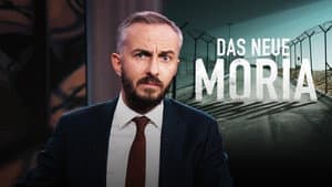 The new Moria