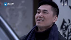 Episode 15