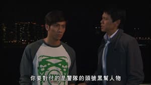 Episode 11