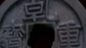 Episode 77