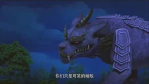 Episode 31